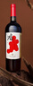 京东京造特选6 鸿干红葡萄酒750ml*6瓶整箱装 红酒 新疆 送礼 金奖 实拍图