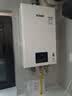 林内（Rinnai）【小蛮腰】16升燃气热水器 智慧恒温升级CPU 低水压启动热水器上门安装 16GD31（JSQ31-GD31） 实拍图