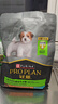 冠能狗粮小型犬幼犬狗粮2.5kg 全价狗粮 添加牛初乳  实拍图