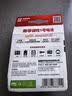 南孚1号碱性电池2粒 大号D型电池 适用于热水器/煤气燃气灶/手电筒/电子琴/挂钟等 LR20-2B 实拍图