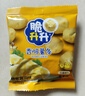 脆升升薯原切薯条280g（20g*14包）混合口味休闲零食非膨化端午节礼品 实拍图