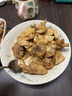 【地标好物】荔浦芋头肉300g 实拍图
