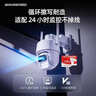 移速（MOVE SPEED）JOY联名款128GB TF（MicroSD）存储卡U3 V30 A1C10手机平板高速内存卡行车记录仪监控摄像头游戏机 实拍图