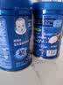 嘉宝（GERBER）混合蔬菜营养谷物高铁米粉宝宝辅食米糊250g新老包装随机发货 实拍图