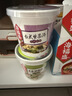 海福盛方便速食速溶即食冻干汤芙蓉鲜蔬紫菜番茄蛋花汤3味12杯104g 实拍图