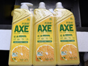 AXE斧头牌柠檬护肤洗洁精1.18kg*3瓶7.08斤家庭装 可洗果蔬不伤手 实拍图