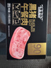 季季乐黑猪午餐肉5片装独立包装即食儿童零食香肠火腿肠火锅罐头175g 实拍图