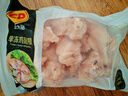 正大鸡翅根2斤  生鲜冷冻鸡肉烤鸡翅鸡肉 低脂早餐鸡翅根 实拍图
