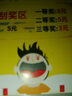 九蜗曲度牌腰椎间盘突出治疗仪中频脉冲电热腰肌劳损部按摩器医用牵引理疗 曲度16代升级黑【增加外接脉冲】送妈妈母亲节礼物 实拍图