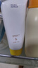 dyey黄芪洗面奶女士老国货护肤品控油深层清洁保湿透亮洁面乳100g 实拍图