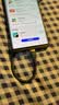 贝尔金（BELKIN） USB-IF认证Type-C轻柔编织快充线适用于苹果iPhone 15 Pro Max车载CarPlay充电数据线 USB-A转Type-c 1米蓝色 实拍图