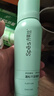 Spes诗裴丝【宋佳同款】蓬松高颅顶持久控油去油免洗干发喷雾柚香 实拍图