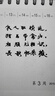 鱼跃（yuwell）轻便伸缩手杖拐棍防滑登山骨折碳纤维老人拐杖单脚助行 实拍图
