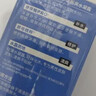 欧莱雅男士(618现货)爽肤水130ml*2补水保湿护肤品 男生生日礼物 实拍图