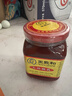 王致和中华老字号 大块腐乳340g 经典红方 下饭菜 火锅蘸料 霉豆腐 实拍图