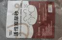 比克熊仓鼠活性炭尿砂金丝熊尿砂夏季除臭吸水无尘浴沙盆用品2.6kg 实拍图