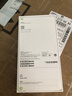 Apple/苹果 iPhone 17 256GB 白色 支持移动联通电信5G 双卡双待手机 实拍图