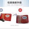 福胶 福牌阿胶 250g 补血滋阴 润燥止血 用于血虚萎黄 眩晕心悸 心烦不眠 肺燥咳嗽 实拍图