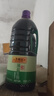 李锦记 薄盐系列  薄盐生抽 2.1kg【减盐 一级】健康更安心 味鲜 酱油 实拍图