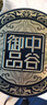 中谷御品茶叶安溪铁观音2026新茶特级正宗兰花香乌龙茶送礼茶叶礼盒400g 实拍图