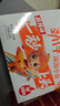 劲仔深海小鱼 麻辣味 300g/盒 20包  鱼仔鱼干海味零食 实拍图