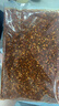 鲜窝窝八宝辣子辣椒面200g 陕西特产香辣油泼果仁辣子酱烧烤蘸料夹馍酱 实拍图