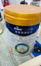 美素佳儿（Friso）皇家幼儿配方奶粉3段（1-3岁幼儿适用）800g*3罐 乳铁蛋白 实拍图