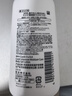 珂润（Curel）保湿护体啫喱220ml 清爽水润补水保湿护肤品身体乳敏感肌男女适用 实拍图