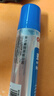 得力50ml刷片胶头高透明胶水 可水洗高粘液体胶 学生文具 开学必备学习用品 单支凑单 办公用品 7302S 实拍图