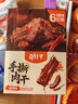 劲仔深海小鱼 卤香味 300g/盒 20包 鱼仔鱼干海味零食 实拍图