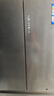 卡萨帝（Casarte）原石560L法式多门冰箱嵌入式MSA氮氧保鲜双系统主动除菌玻璃面板 559同款BCD-560WGCFDA4GUU1 实拍图