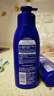 妮维雅（NIVEA）孙颖莎同款保湿防干燥身体乳男士女士深润滋养乳液400ml生日礼物 实拍图