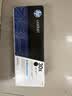 惠普（HP）CF230X/30x大容量原装黑色硒鼓 适用hp 227fdw/227sdn/203dn/203d/203dw/203dw/227fdn 打印机硒鼓 实拍图