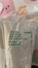 悦诗风吟（innisfree）绿茶洗面奶150g*3氨基酸绵密泡沫控油清洁男士女士 实拍图