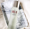 SK-II神仙水精华液330ml礼盒sk2补水保湿护肤品套装化妆全套生日礼物女 实拍图