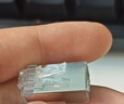 山泽超六类屏蔽网线水晶头 超6类万兆两件式网络连接头 CAT6A类工程级RJ45电脑网络接头 10个SJ6A10 实拍图