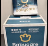babycare儿童保温杯水壶吸管杯大宝宝学饮杯不锈钢三合一上学600ml 实拍图
