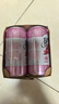 宾得宝（Bundaberg）澳洲进口含气葡萄柚汁饮料200ml*6Mini罐 夏日出游发酵果汁气泡水 实拍图
