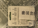 超霸（GP）充电电池5号4粒2600mAh镍氢电池 适用相机/闪光灯/游戏手柄/血压计/遥控玩具车5号/AA/商超同款 实拍图