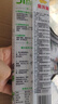 金龙鱼51优+荞麦面150g 含51%荞麦粉 杂粮粗粮黑荞麦面条挂面早餐速食 理想主食150g*20袋 实拍图