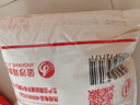 金沙河面粉 雪花小麦粉家用25kg 包子馒头水饺手擀面 中筋烘焙10斤*5包 实拍图