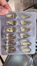 双鲸 维生素D滴剂(胶囊型）维生素d3 400单位*60粒预防维生素D缺乏性佝偻病 婴幼儿童成人促钙吸收补钙d3 实拍图