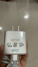 Apple/苹果 20W type-c充电器 苹果usb-c充电器原装手机快充头 旗舰店苹果iPhone 17 Pro Max充电器 实拍图