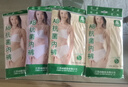 AB4条商场同款女抗菌短裤棉质中老年夏薄宽松大码高腰奶奶三角内裤 混色随机 （无红色） 4条 2XL 实拍图
