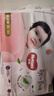 好奇（Huggies）铂金装小桃裤纸尿裤XL96片(12-17kg)加大号尿不湿透【透爽散热】 实拍图