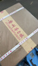 宗家茅台镇酱香型白酒53度10斤纯粮食高粱酒坤沙酱酒窖藏老酒坛装泡酒 53度 5L 1坛 纯粮（坤沙6号） 实拍图