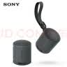 索尼（SONY）SRS-XB100 蓝牙音箱音响 迷你便携 重低音16小时续航 户外音箱 防水防尘 黑色 礼物 实拍图