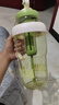 【京东物流】水杯冰霸吸管杯高颜值学生茶水分离大容量杯子 肚肚杯1个-浅绿色 实拍图