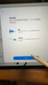 倍思电容笔iPad苹果笔【双充】适用2026年款Pro/Air8/Mini7/iPad11平板触控触屏手写笔apple pencil 实拍图