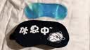 蓓安适 冷热敷眼罩 睡眠卡通眼罩遮光护眼男女士旅行通用 休息中 实拍图